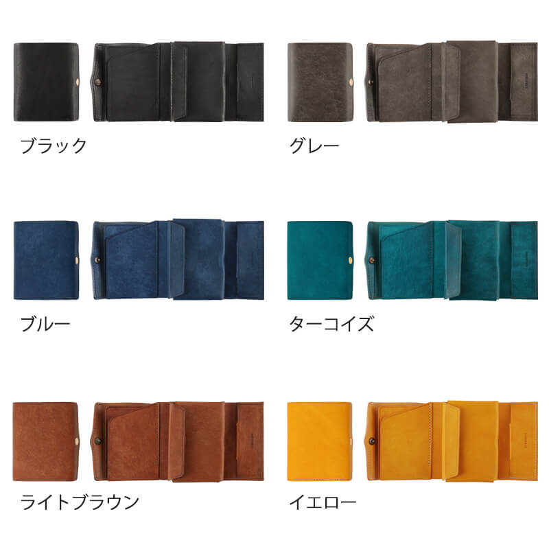 【送料無料 名入れ無料】 STUDIUM ティミック ミニ財布 マルゴー