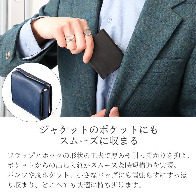 【送料無料 名入れ無料】 STUDIUM ティミック ミニ財布 マルゴー