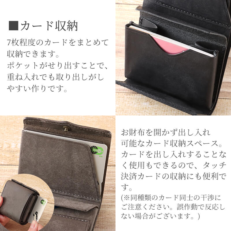【送料無料 名入れ無料】 STUDIUM ティミック ミニ財布 マルゴー