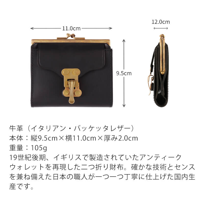 【送料無料 名入れ不可】 vasco ヴァスコ レザーボヤージュパースウォレット VSC-713