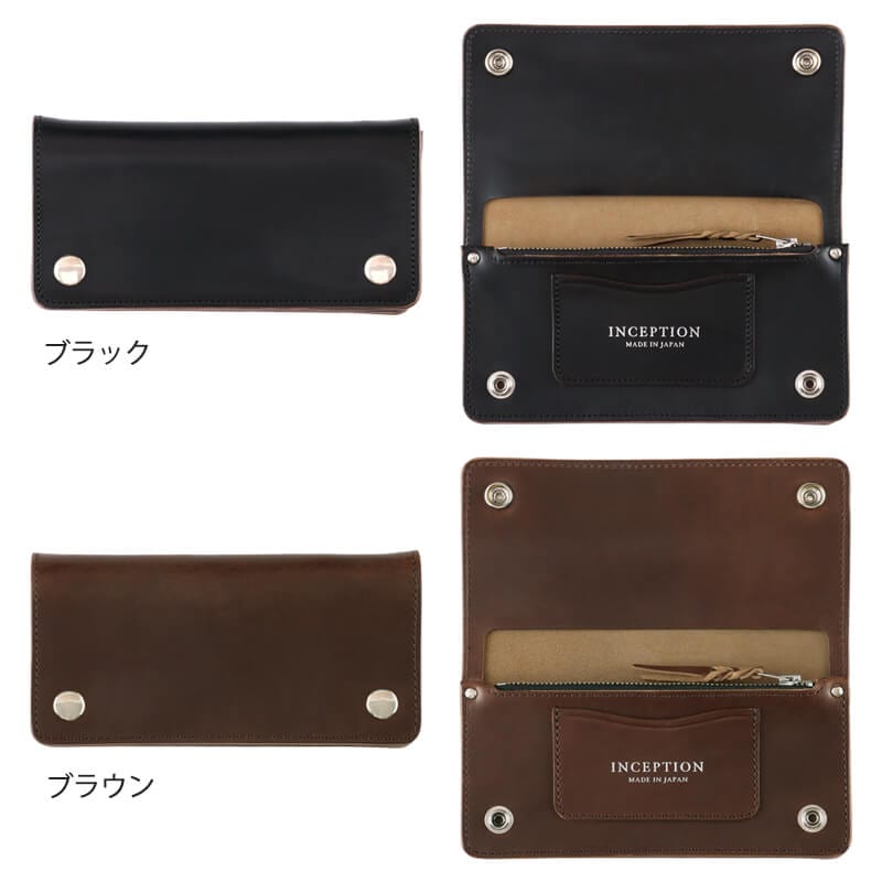 【送料無料 名入れ不可】 INCEPTION トラッカーウォレット ロング ホースバット IPW-07