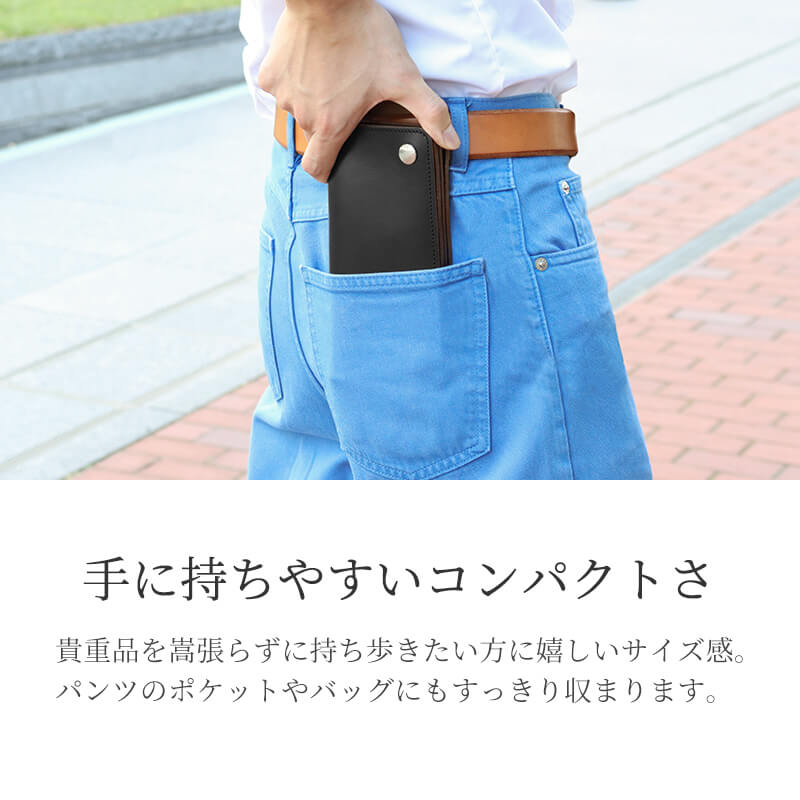 【送料無料 名入れ不可】 INCEPTION トラッカーウォレット ロング ホースバット IPW-07
