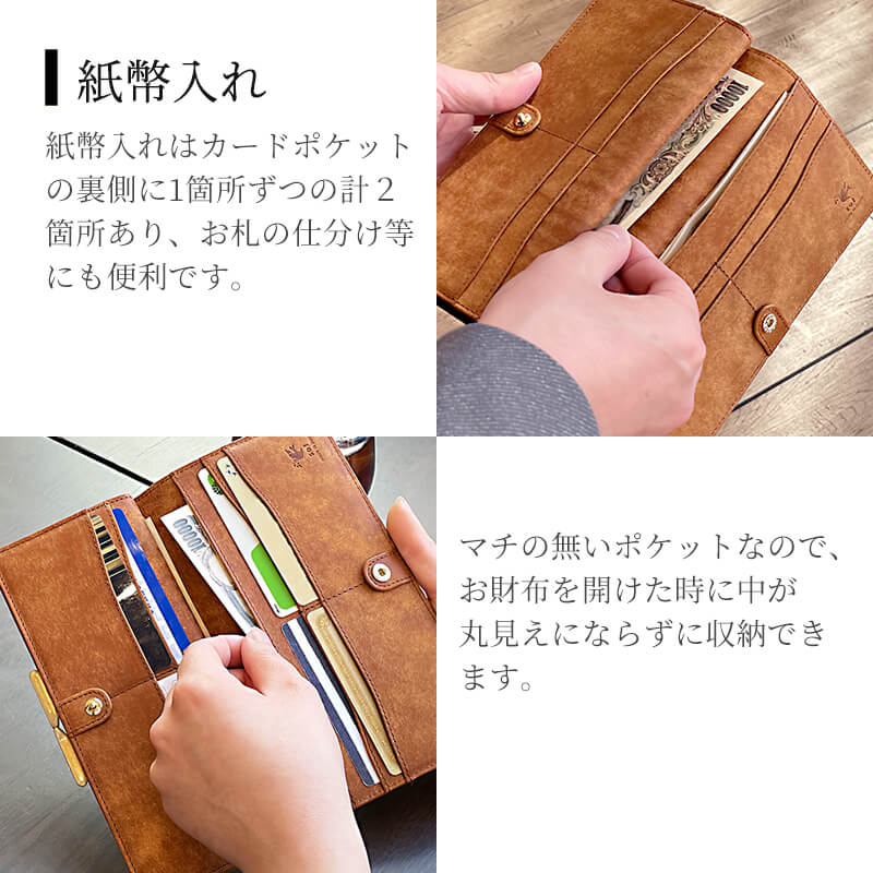 【送料無料 名入れ無料】sot がま口長財布 プエブロレザー so-w-0200 財布