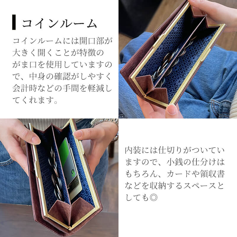 【送料無料 名入れ無料】sot がま口長財布 プエブロレザー so-w-0200 財布