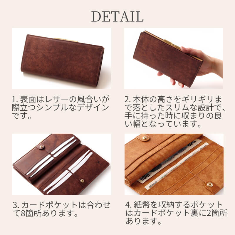 【送料無料 名入れ無料】sot がま口長財布 プエブロレザー so-w-0200 財布