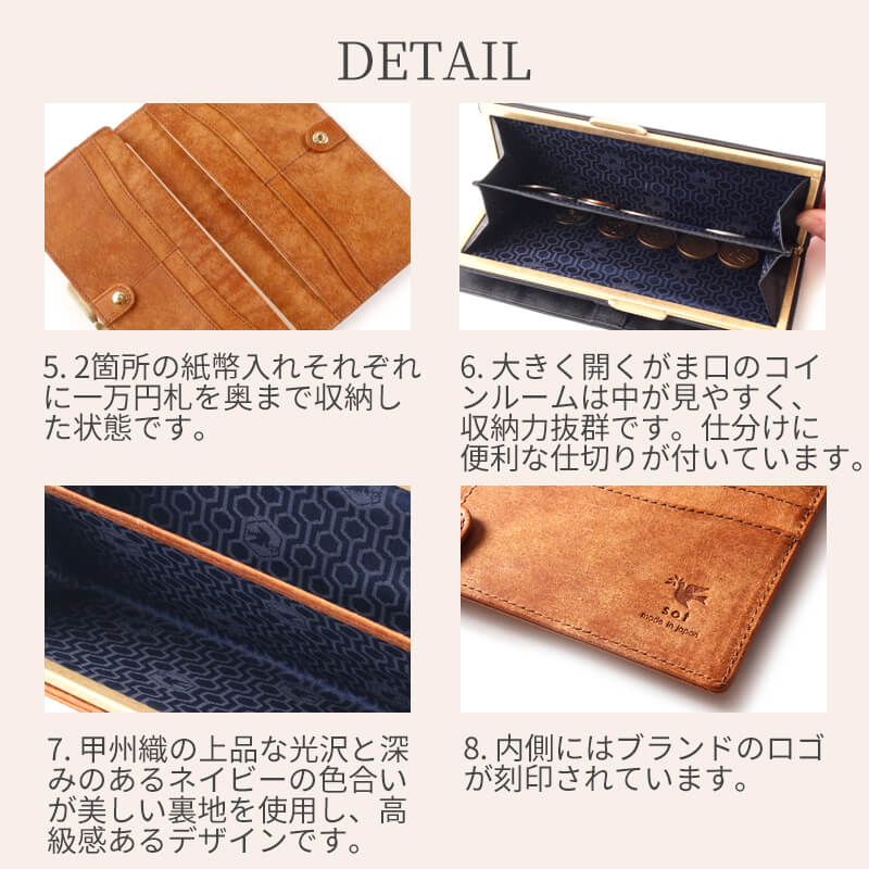 【送料無料 名入れ無料】sot がま口長財布 プエブロレザー so-w-0200 財布