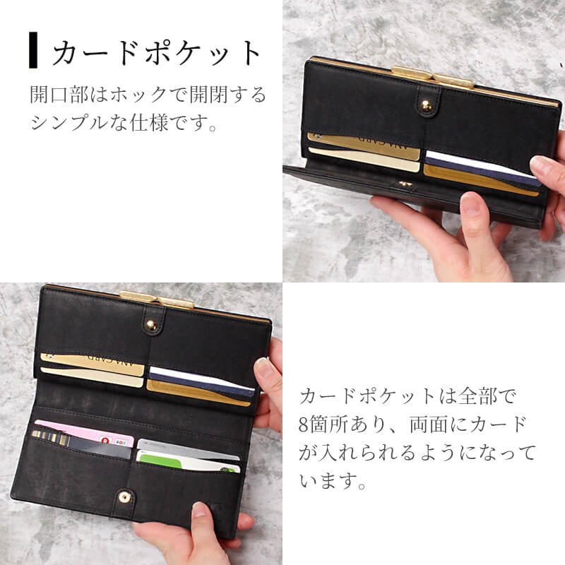 【送料無料 名入れ無料】sot がま口長財布 プエブロレザー so-w-0200 財布