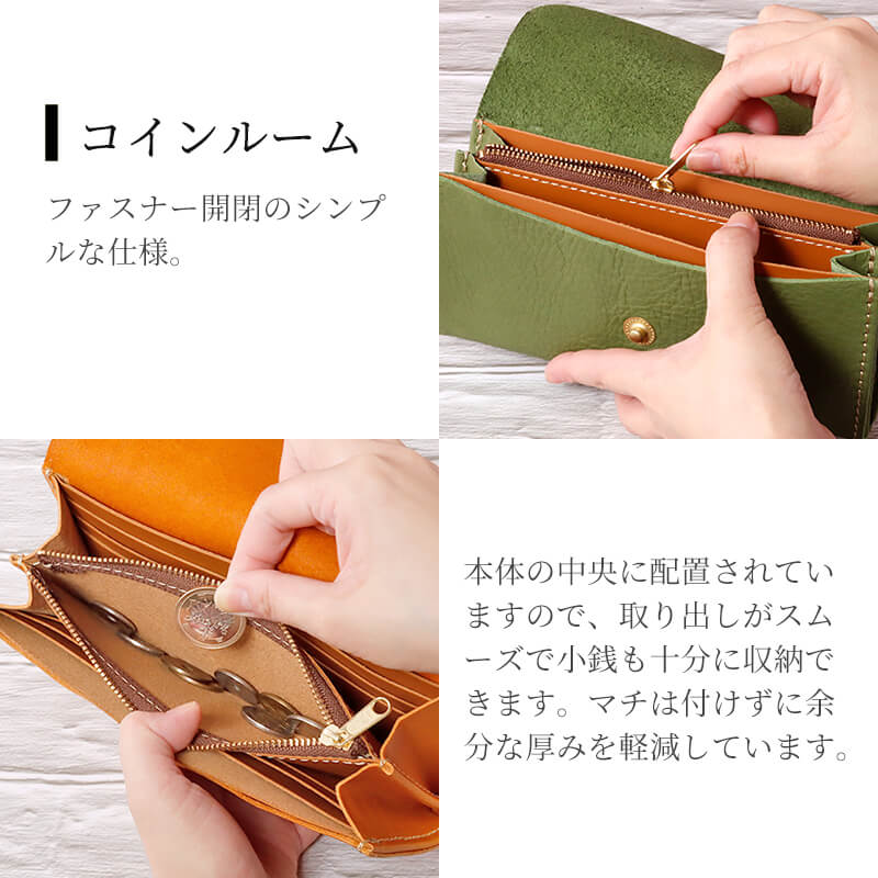 名入れ無料 送料無料】 cham アンクル フラップウォレット CMHM-001