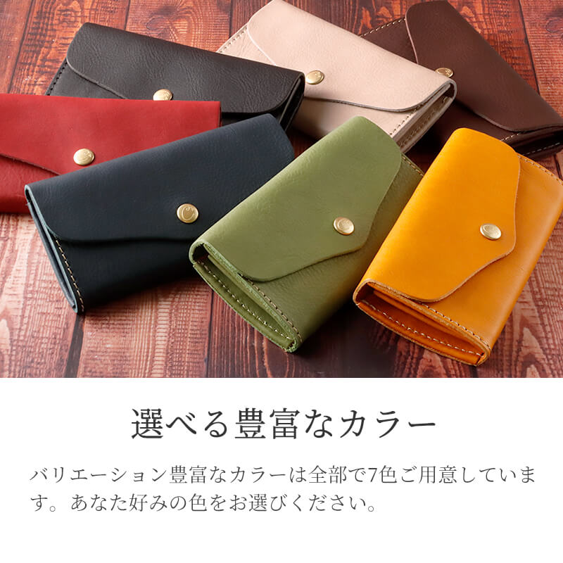 名入れ無料 送料無料】 cham アンクル フラップウォレット CMHM-001