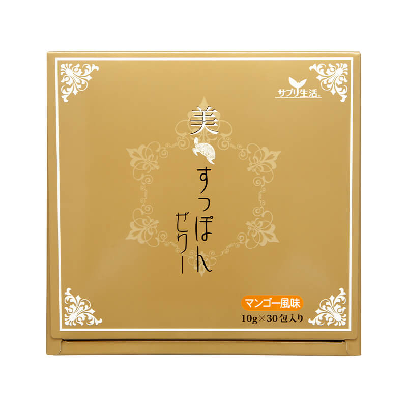 美・すっぽんぜりー ＜定期購入＞