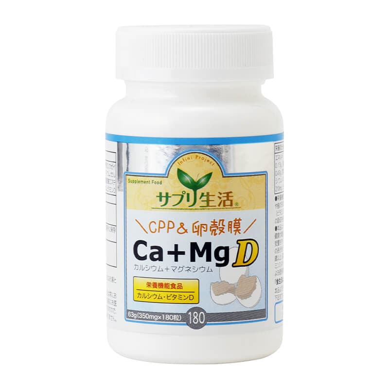 Ca＋Mg D ＜定期購入＞