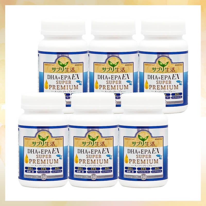 DHA＋EPA EX SUPER PREMIUM ＜6本セット＞