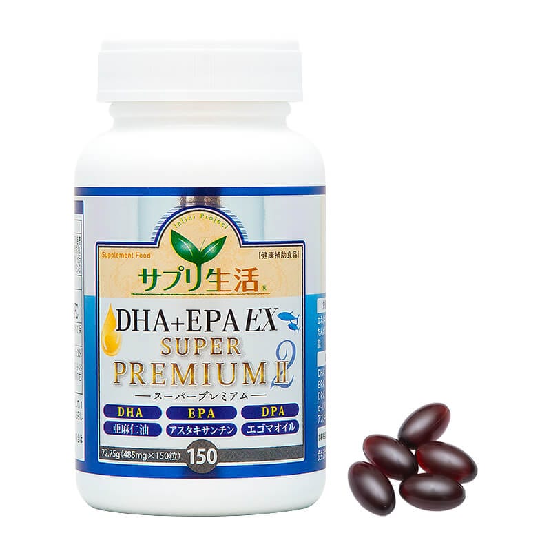 DHA＋EPA EX SUPER PREMIUM II