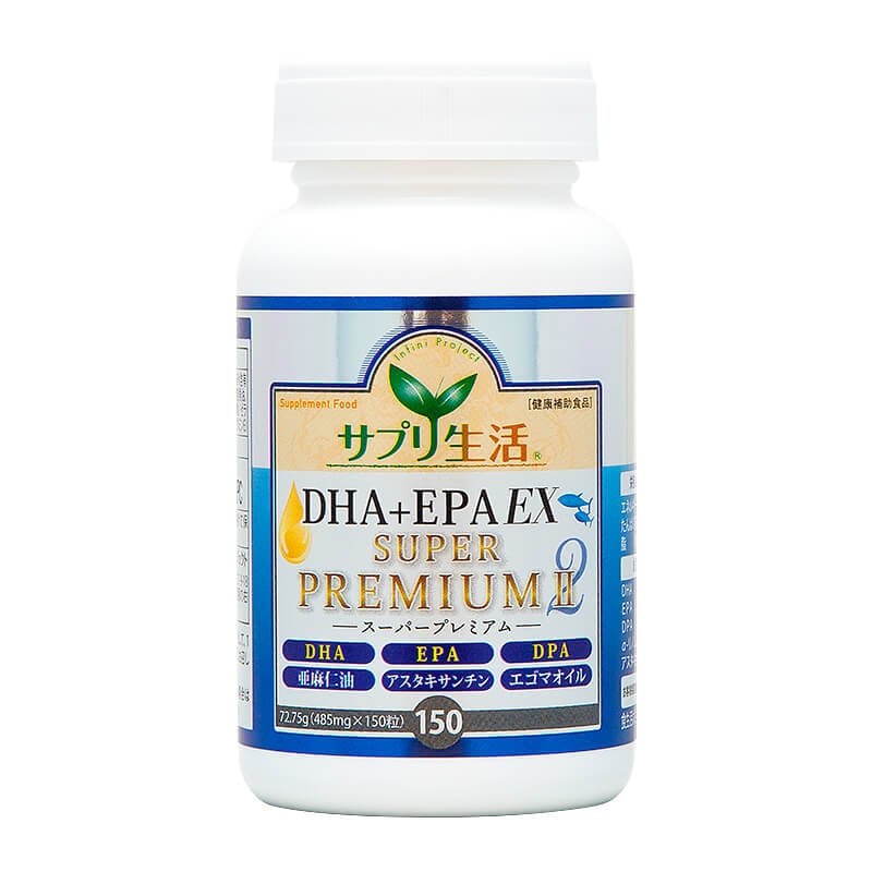 スーパーオメガ3 DHA EPA アスタキサンチン オイル サプリメント DHA