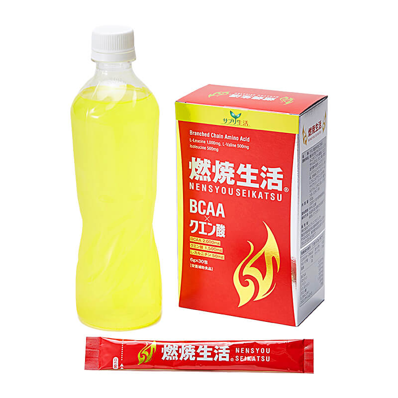 燃焼生活 ＜定期購入＞