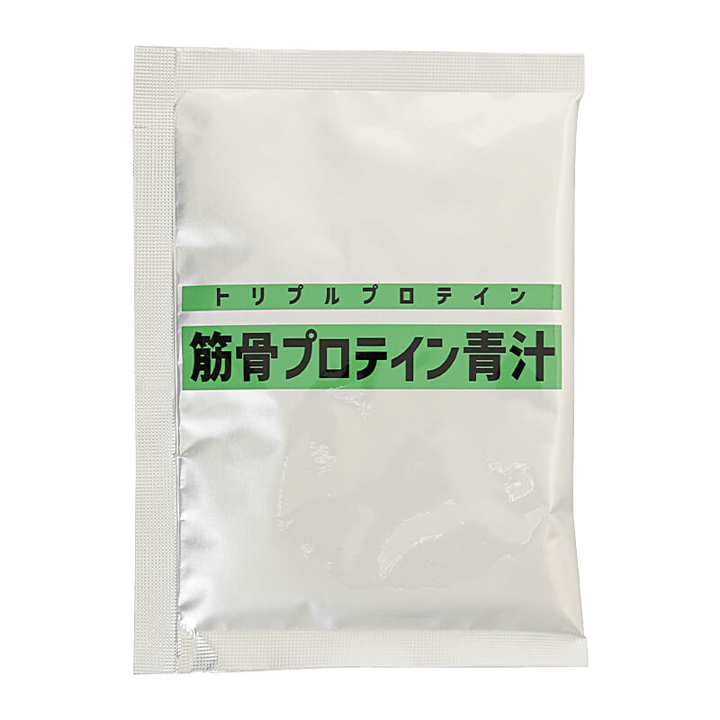 筋骨プロテイン青汁 (10日分)