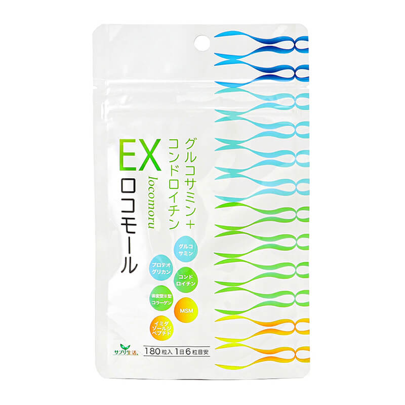 グルコサミン＋コンドロイチンEXロコモール パウチタイプ