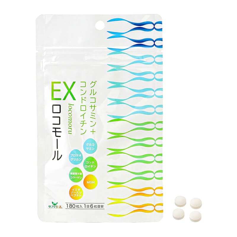 グルコサミン＋コンドロイチンEXロコモール パウチタイプ