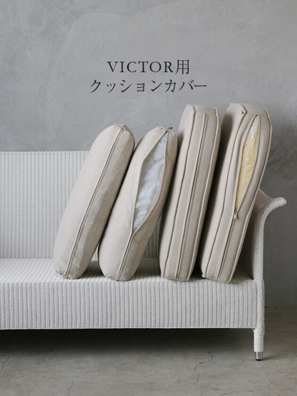 ��50%OFF��Vincent Sheppard�饦�󥸥��ե���VICTOR�Ѹ򴹥ѡ��� ���å���󥫥С�