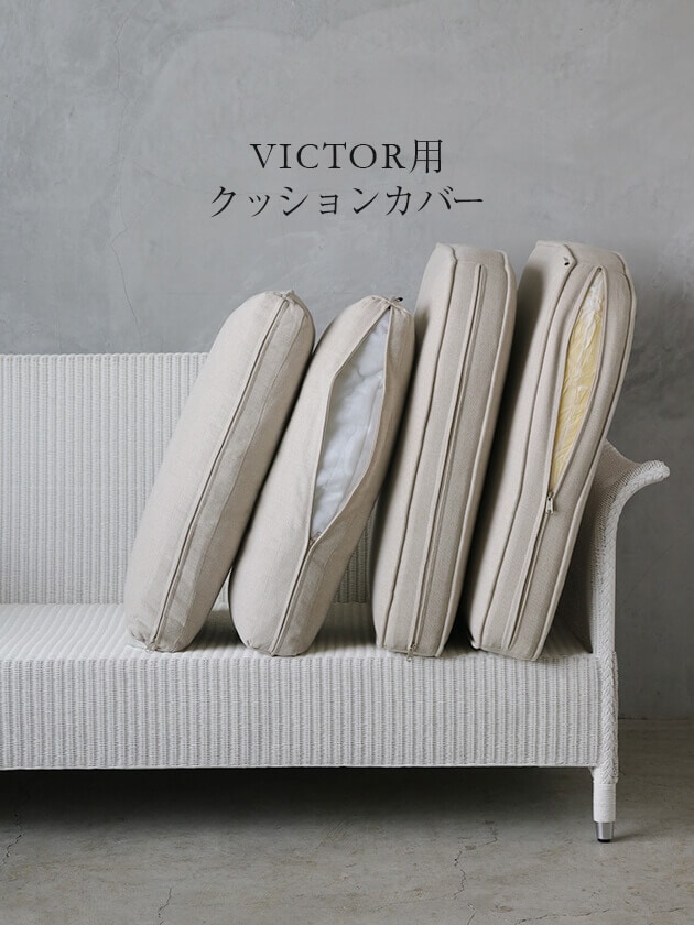 vera ベラ　クッションカバー　パントン　70s 60s スペースエイジ vera ベラ クッションカバー パントン 70s 60s スペースエイジ - メルカリ