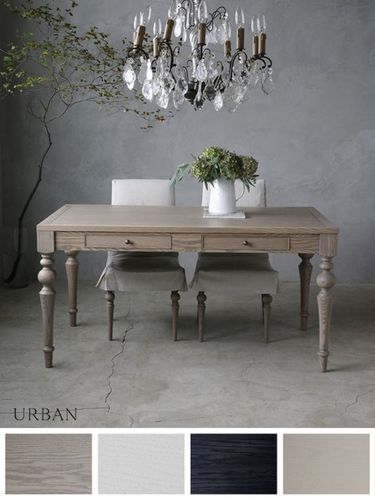 URBAN�����˥󥰥ơ��֥�150cm