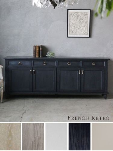 サイドボード テレビボード｜青山表参道の人気インテリアショップ