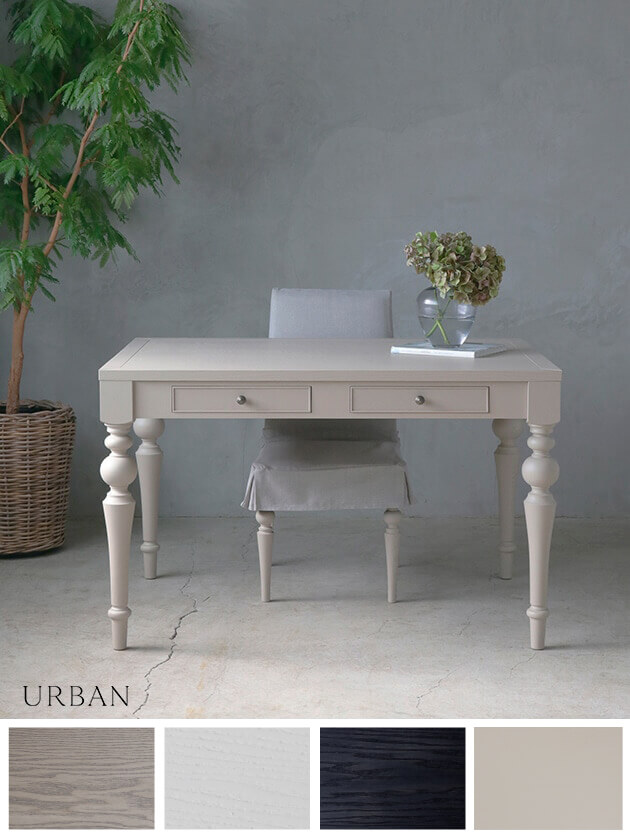 URBANダイニングテーブル120cm