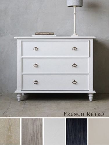 サラグレースの、フレンチシックなチェスト FRENCH RETROチェスト