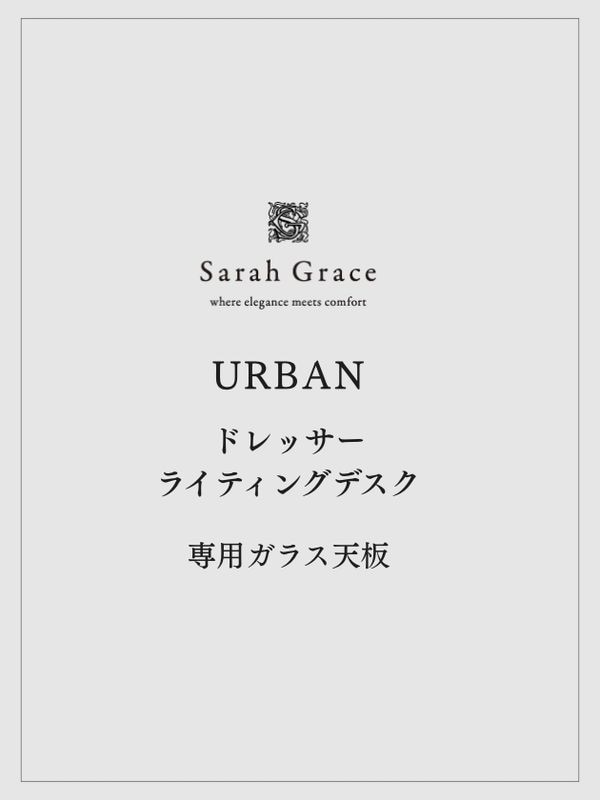 URBAN�饤�ƥ��󥰥ǥ������ѥ��饹ŷ��5mm