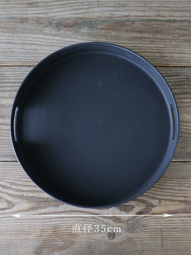 Fiorira un Giardino�饦��ɥȥ졼�֥�å�35cm