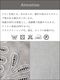 Borgo delle tovaglie�ץ졼���ޥå�Tecla 50x35cm �ޥ��ƥ��å��������ܥ꡼