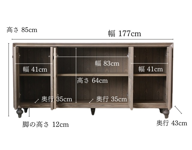 URBAN�����ɥܡ���B��177cm