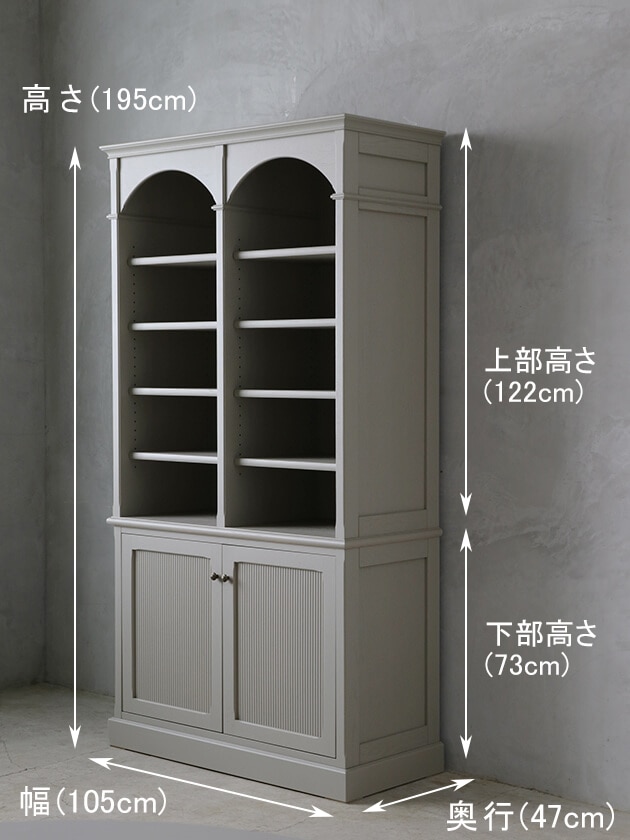 ARCH������ե���ӥͥå�2Ϣ