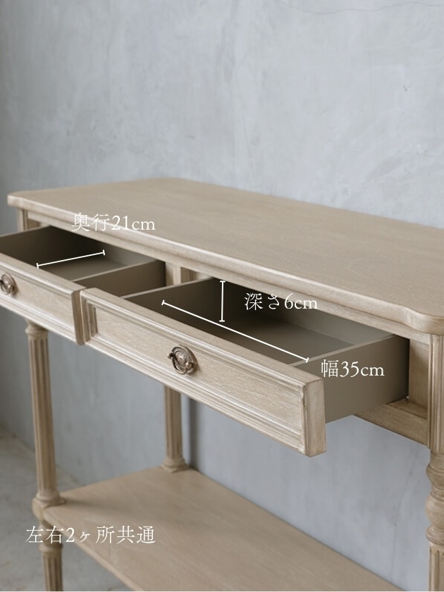 Mirage���󥽡���LouiseWide110cm�ʥ�����CG