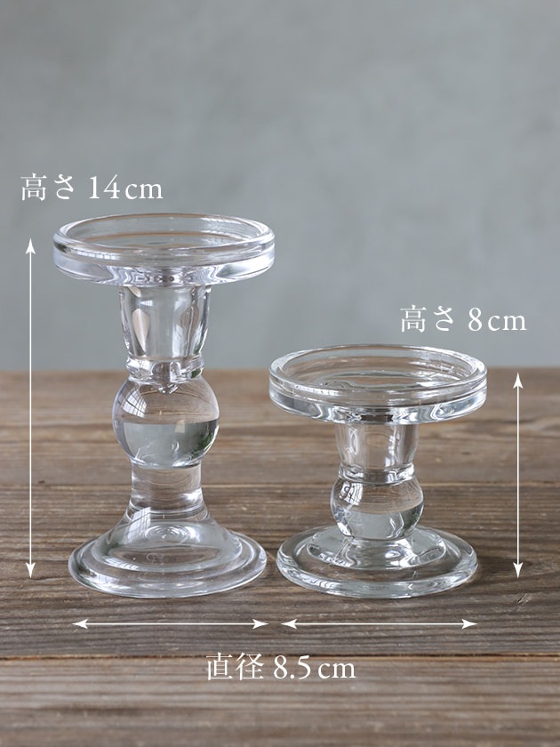 Sache �ԥ顼���饹�����ɥ�ۥ���� Alba