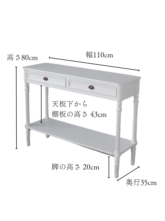 Mirage���󥽡���LouiseWide110cm�ۥ磻��