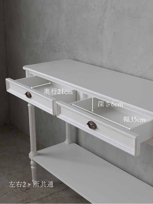 Mirage���󥽡���LouiseWide110cm�ۥ磻��