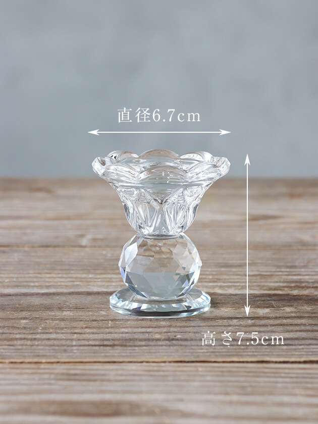 Sache ガラススティックキャンドルホルダークリスタル