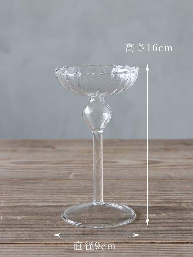 Sache ガラスクーペキャンドルホルダー