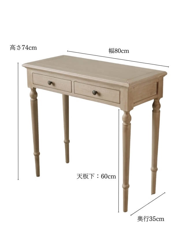 Sophie���󥽡��� �ʥ�����CG