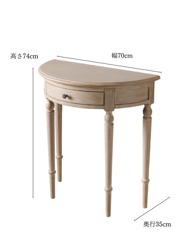 Sophie�ϡ��ե������륳�󥽡��� �ʥ�����CG