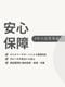Classic���ȥ졼�����ġ���CUBIC�֥饦�˥å���١�����٥�٥å�