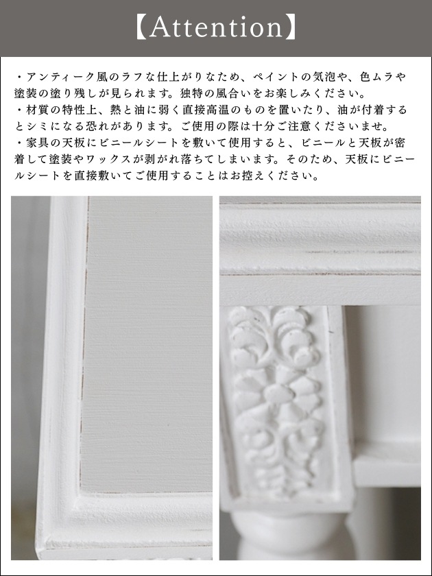 Enchante�٥åɥ����ɥơ��֥�Baron�ۥ磻��