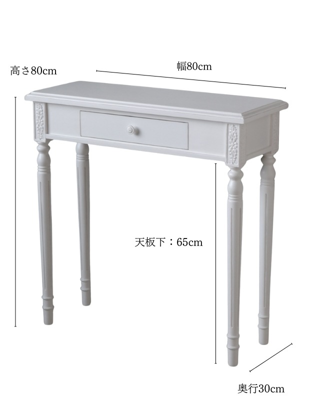 Enchante���󥽡���Willow�ۥ磻��