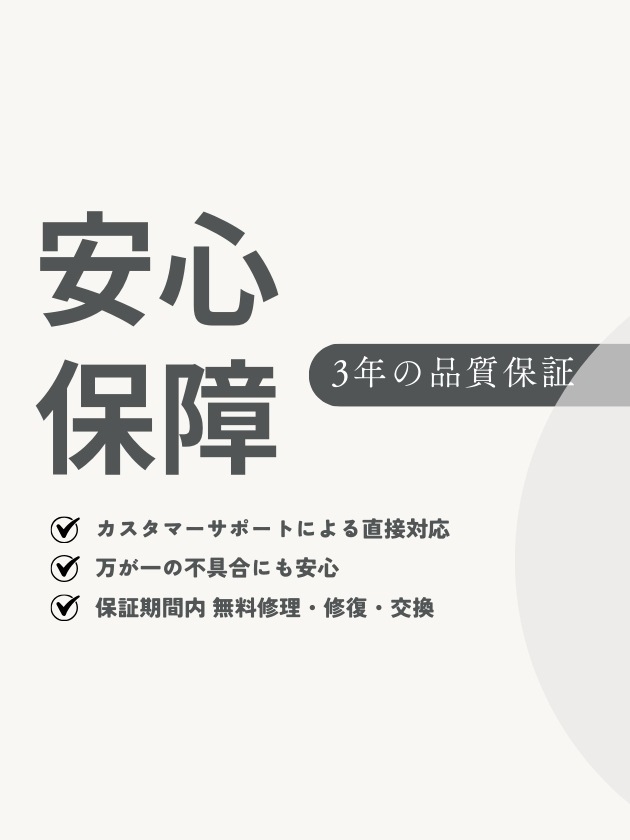 Classic���ȥ졼�����ġ���ROUND�١�����٥�٥å�
