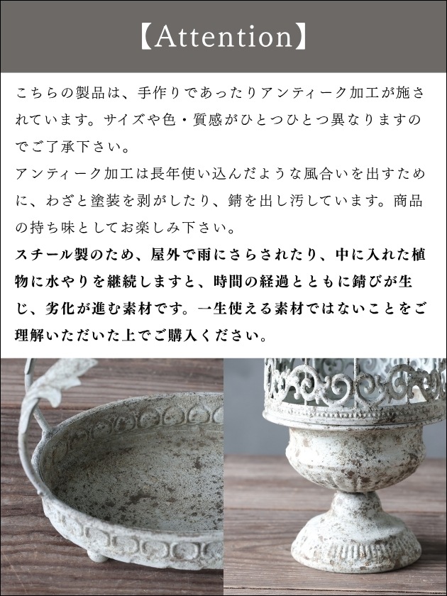 Chante�����ǥ�磻�䡼�С��ɥ������������Small