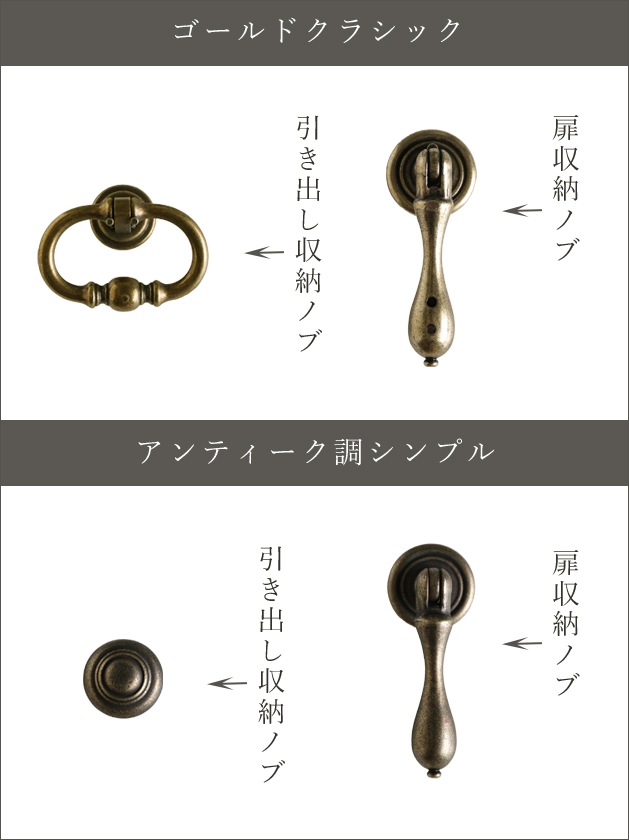 FRENCH RETRO (եȥ)åץܡ