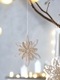 �ڡ��ѡ������ʥ���Snowflake C