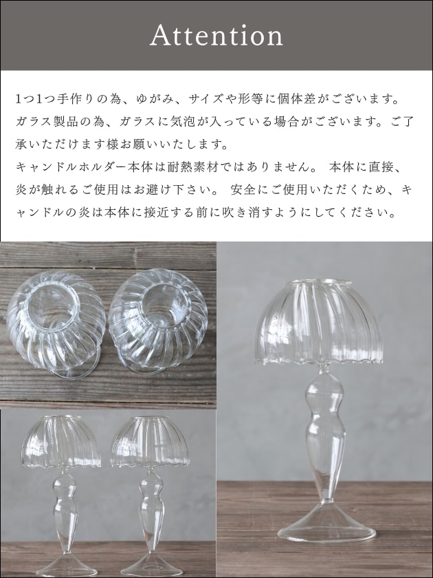Sache���饹�����ɥ�ۥ��������