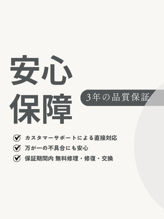 BlancNature�饦��ɥ����˥󥰥ơ��֥�֥�å�